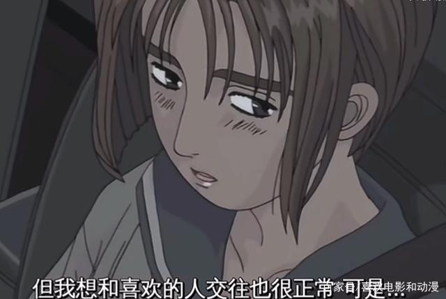 藤原拓海的AE86和夏树的奔驰，这些都只是我们青春成长的缩影