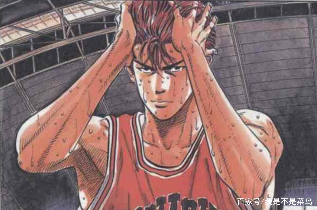 樱木花道这种不良少年在动漫中很热血，但在现实中会是失败者吗？