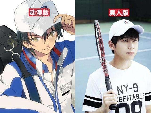 《网球王子》真人版《奋斗吧！少年》：中二热血的国产青春剧