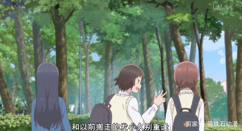 硬核不抵日常、热血不抵沙雕？《女高中生的虚度日常》7月最强番