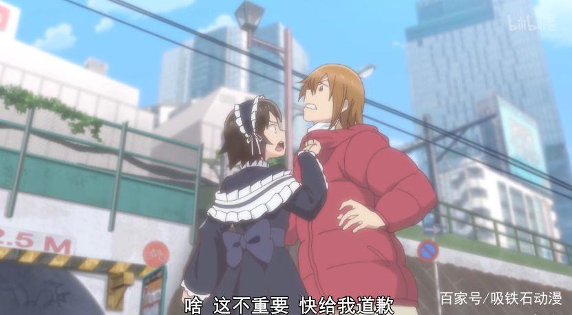 硬核不抵日常、热血不抵沙雕？《女高中生的虚度日常》7月最强番