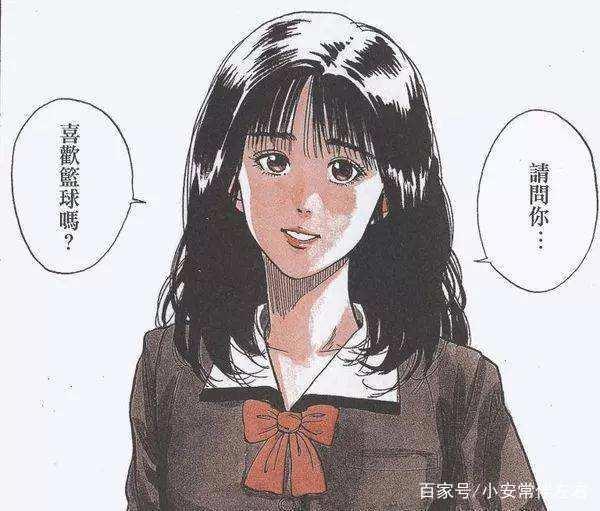 我们的青春不完结之《灌篮高手》