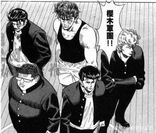 我们的青春不完结之《灌篮高手》