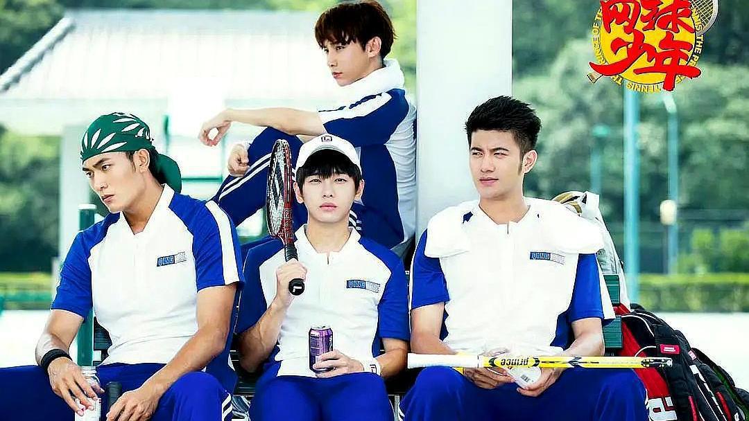 网球王子：动漫版PK奋斗吧少年，难道真人版人物比动漫版更优秀