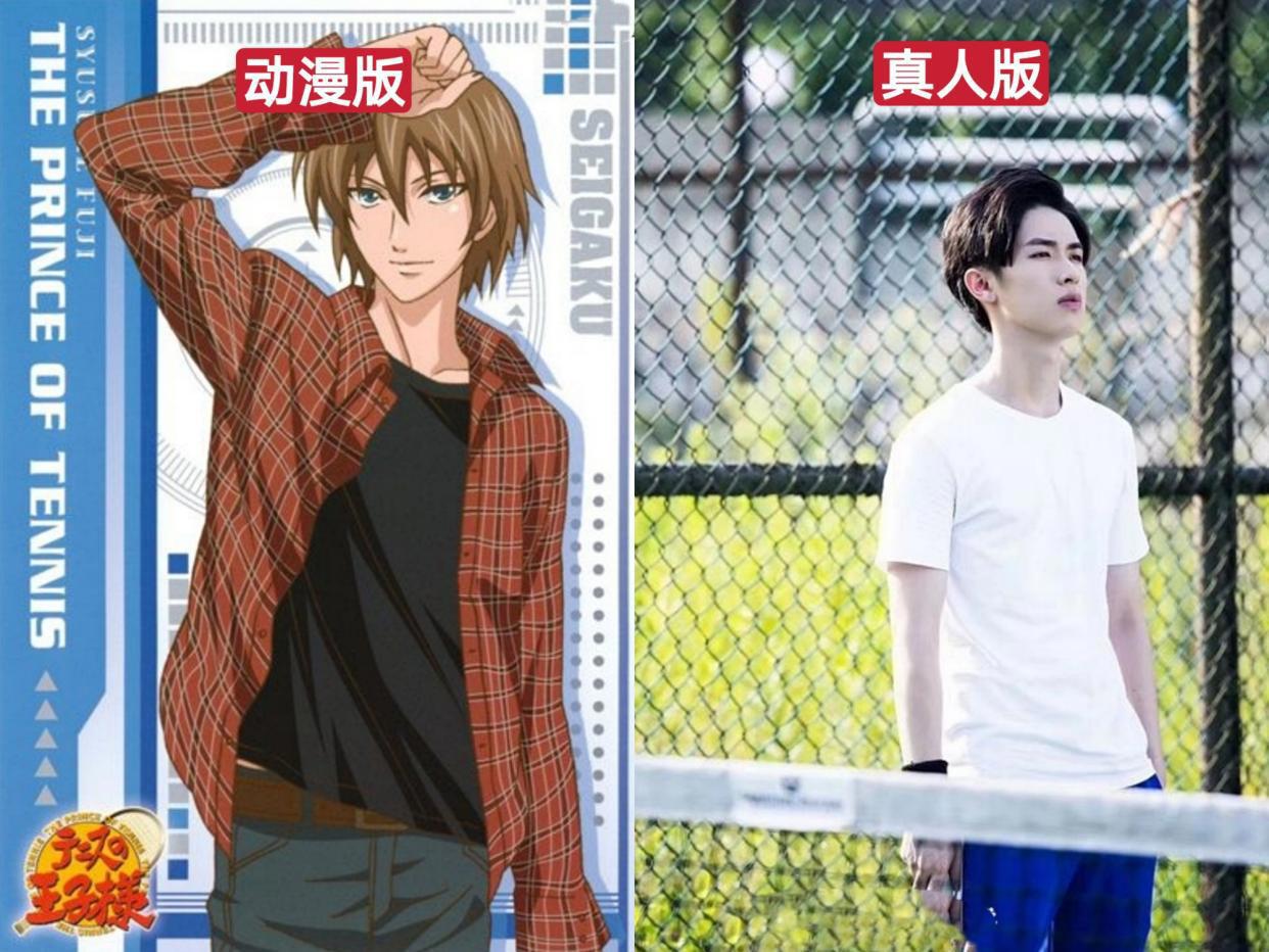 网球王子：动漫版PK奋斗吧少年，难道真人版人物比动漫版更优秀