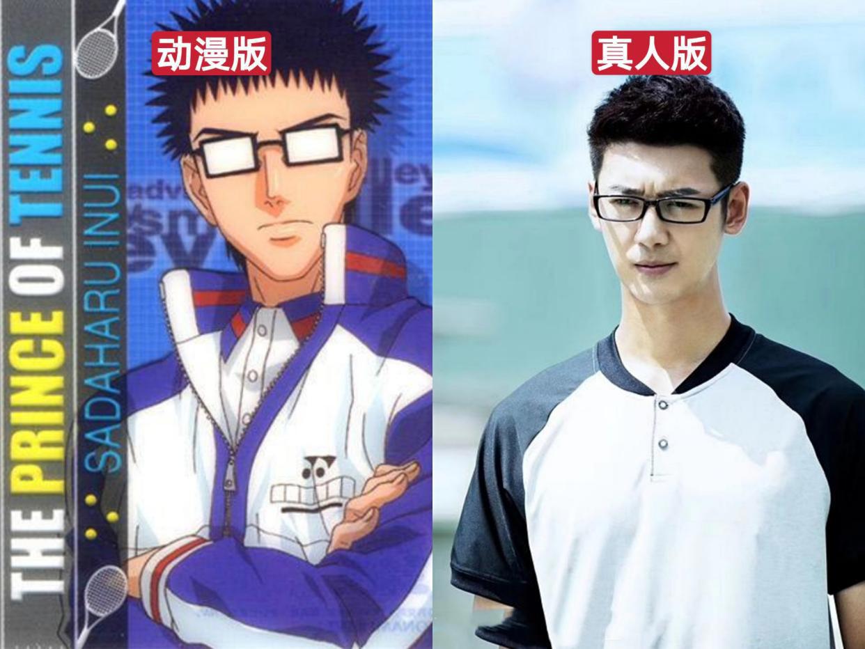 网球王子：动漫版PK奋斗吧少年，难道真人版人物比动漫版更优秀