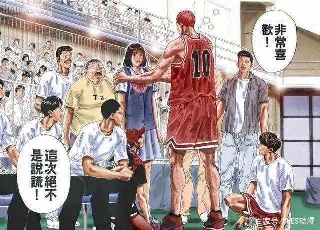 豆瓣高分经典动漫，是他们点燃了我们的青春热血