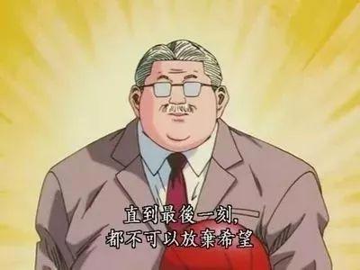 28年过去，那个身着10号球衣的“灌篮天才”又杀回来了！