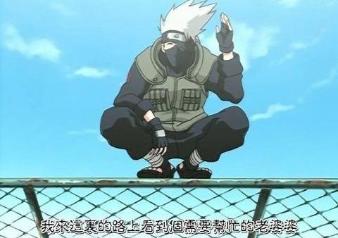 火影：卡卡西迟到的4个烂借口！每一个都很幼稚，幼稚的让人伤感