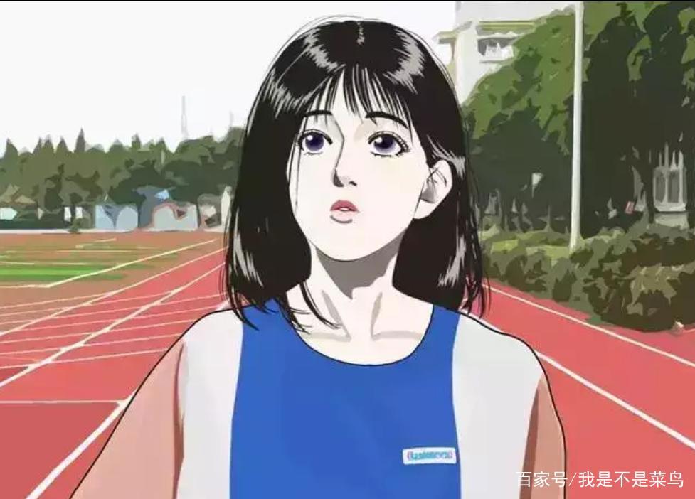 《流川枫与苍井空》是怎么回事？好好的赤木晴子他为何不珍惜？