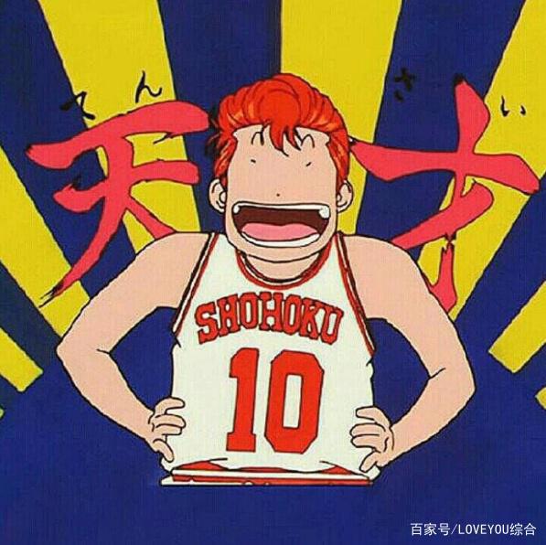 《灌篮高手》：最热血的青春就应该是不完美的