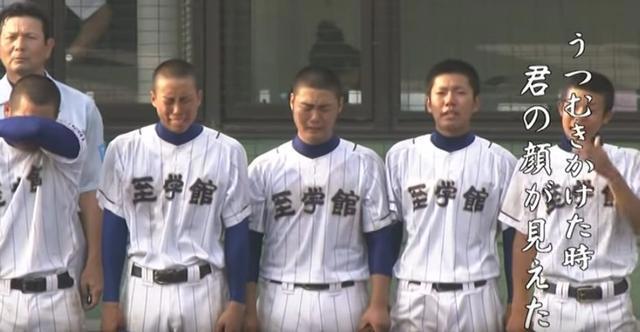 这些活成了热血动漫的日本少年，才是我想要的青春啊！