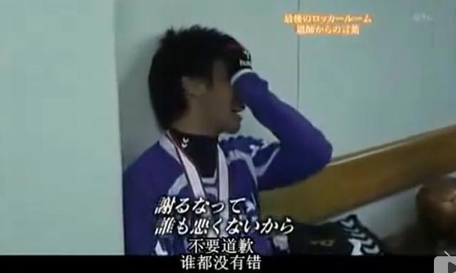 这些活成了热血动漫的日本少年，才是我想要的青春啊！