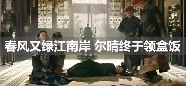 这些活成了热血动漫的日本少年，才是我想要的青春啊！