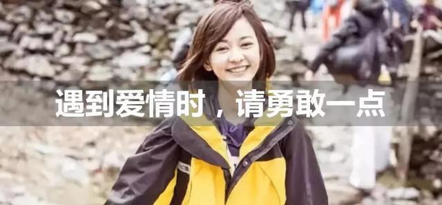 这些活成了热血动漫的日本少年，才是我想要的青春啊！