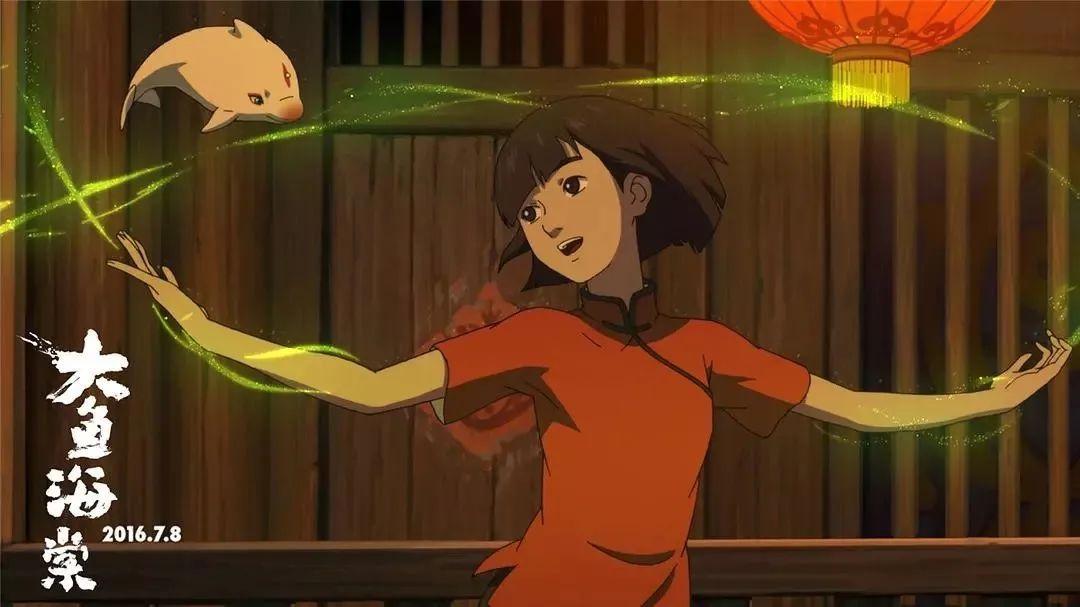 国漫冲击奥斯卡，背后百年变迁史你可知道？