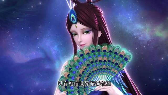 叶罗丽第八季：孔雀公主的女王造型曝光，长发及膝，摄人心魄