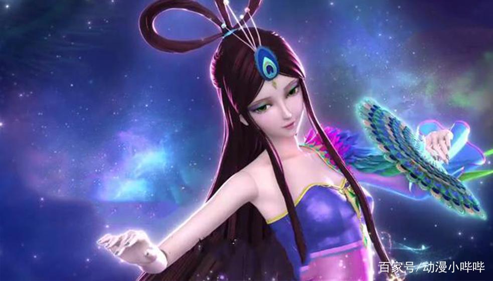 叶罗丽：孔雀的公主身份，这三个细节早已透露，粗心的人却没留意