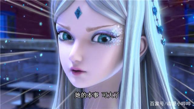 叶罗丽：孔雀的公主身份，这三个细节早已透露，粗心的人却没留意