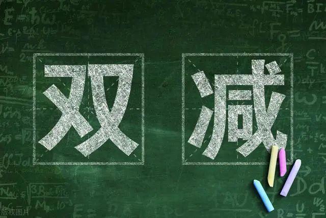 “双减”后的2小时能做啥？南桥这些学校活动个比个精彩！