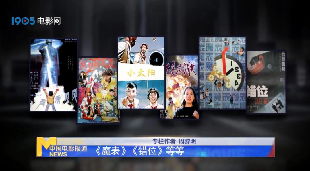 陈思诚这部新片，将迎来大银幕上的科幻盛宴！