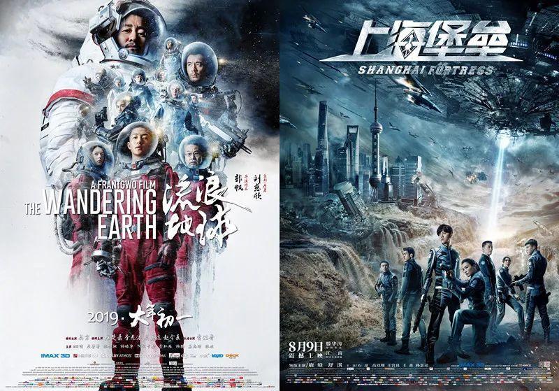 陈思诚这部新片，将迎来大银幕上的科幻盛宴！