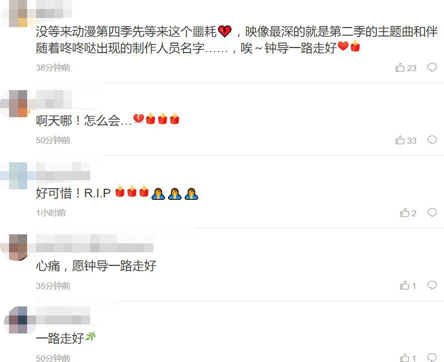 香港又一著名导演突发疾病去世，一生获奖无数，众网友为其祈祷