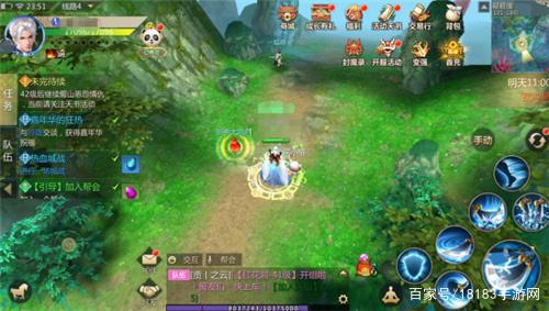 春哥趣聊：我把你当兄弟，你竟然……