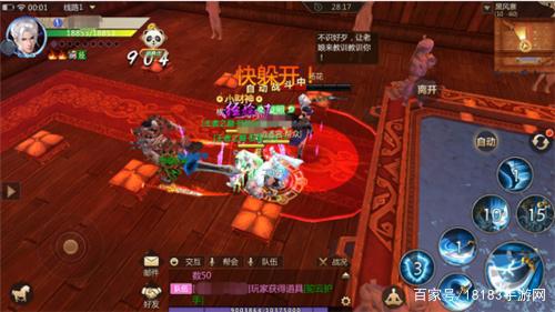 春哥趣聊：我把你当兄弟，你竟然……