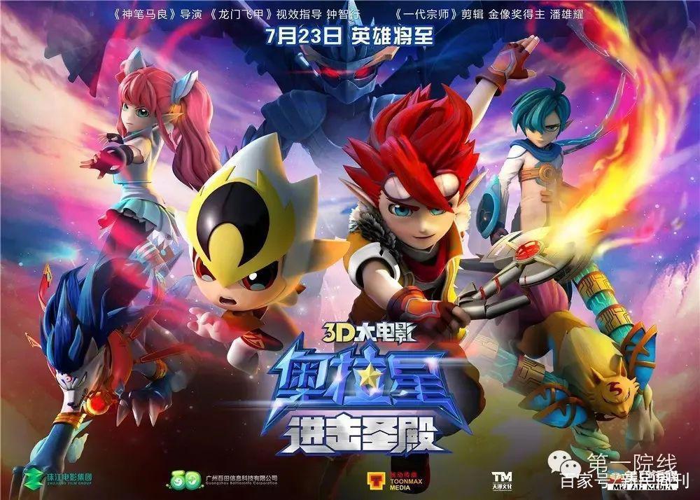 迪士尼聘请的首位华人电影导演，为什么直到去世都没什么名气？