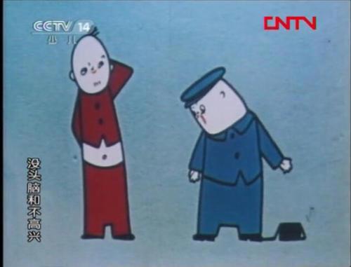 回味童年——这些动画片你还记得吗？（国内篇）