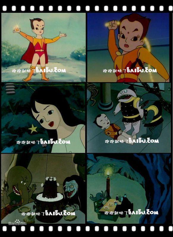 回味童年——这些动画片你还记得吗？（国内篇）