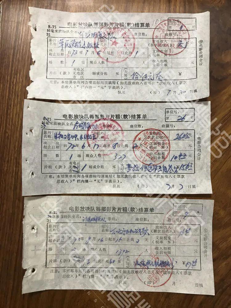 动漫通识｜动画片都做完了，还要写台本？