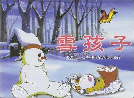 童年回忆！这20部国产动画片你能认出几部？到了暴露年龄的时刻了