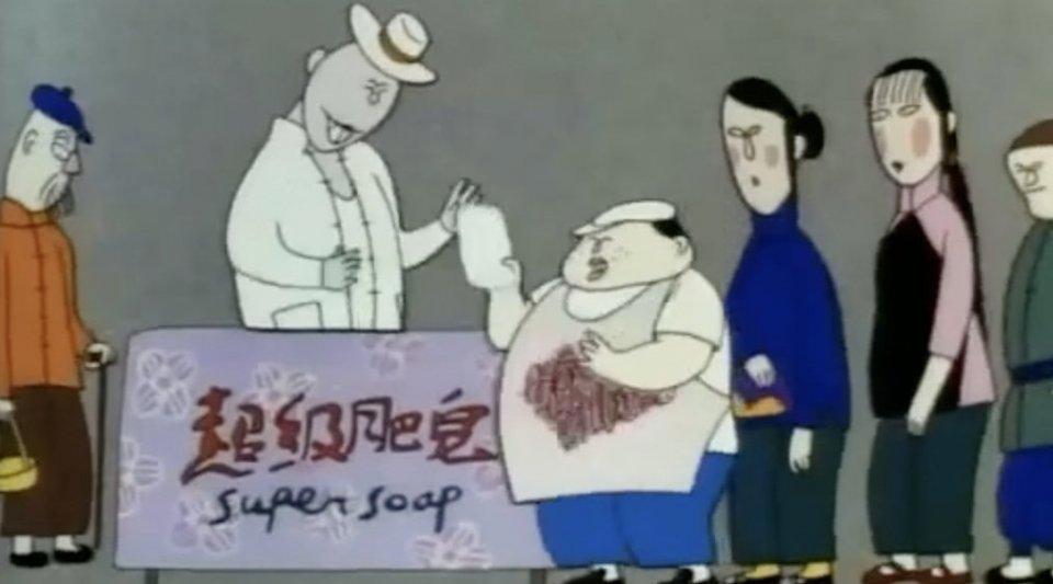 那些意犹未尽的经典80后动画片