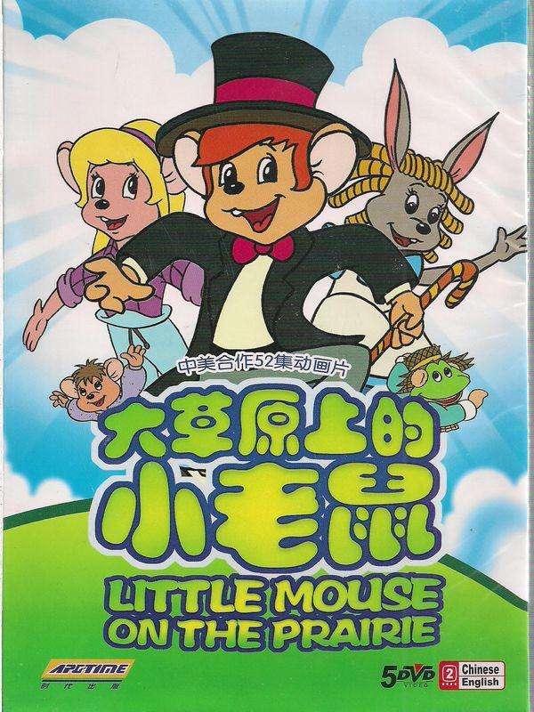 那些意犹未尽的经典80后动画片