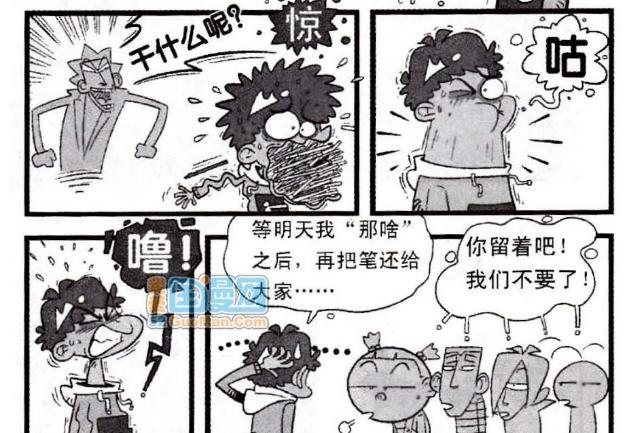 阿衰嘴巴也太牛了吧！长着不一样的“汗毛”！