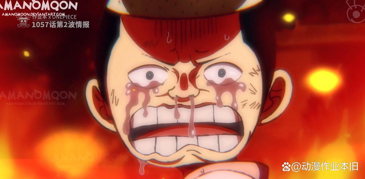 海贼王1057话第2波详细情报！路飞送出“大礼”，桃之助泪别草帽