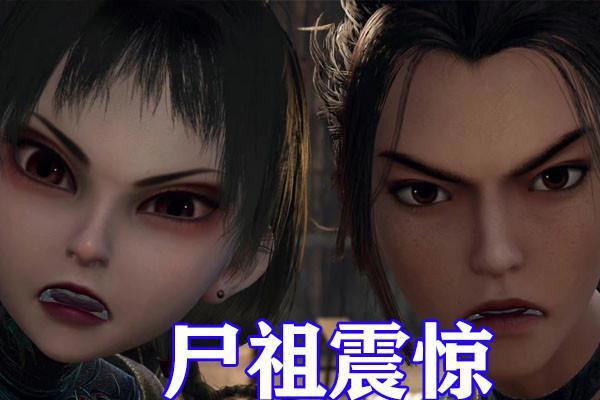 不良人第五季：不良人总舵混战，老李怒砍巴戈，新天罡校尉登场！