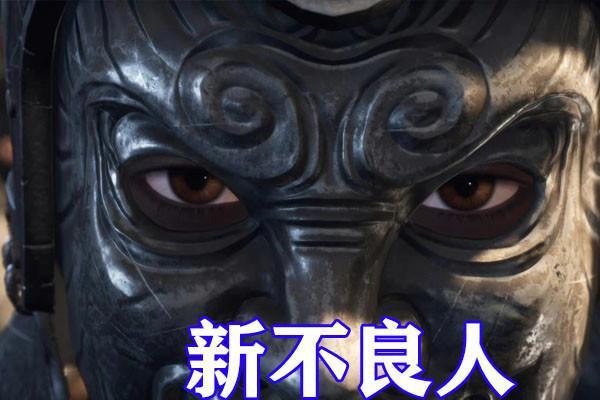不良人第五季：不良人总舵混战，老李怒砍巴戈，新天罡校尉登场！