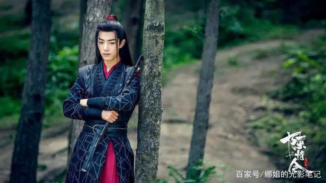 成年人追《陈情令》，看到的都是人世艰辛