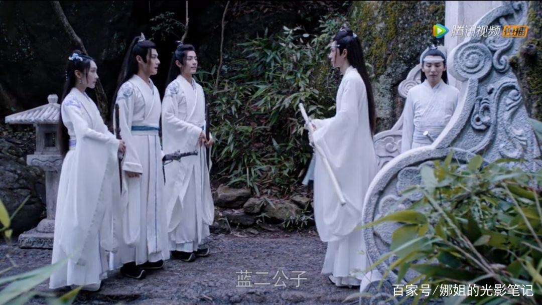 成年人追《陈情令》，看到的都是人世艰辛