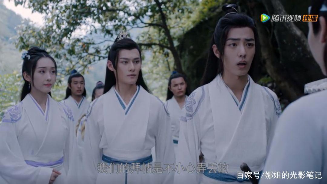 成年人追《陈情令》，看到的都是人世艰辛