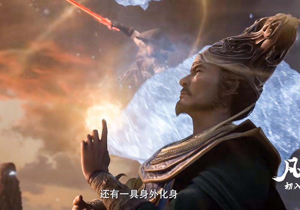 凡人修仙传：年番完结，韩立被追杀，乌丑变乖，又有大人物登场？