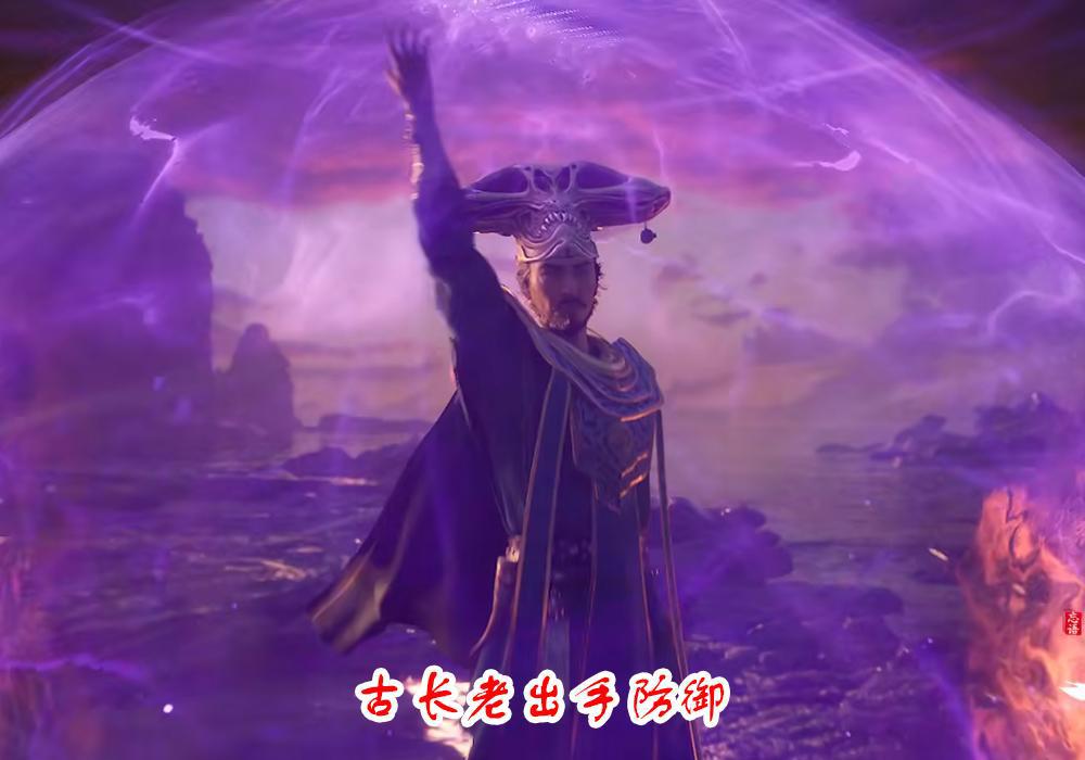 凡人修仙传：年番完结，韩立被追杀，乌丑变乖，又有大人物登场？