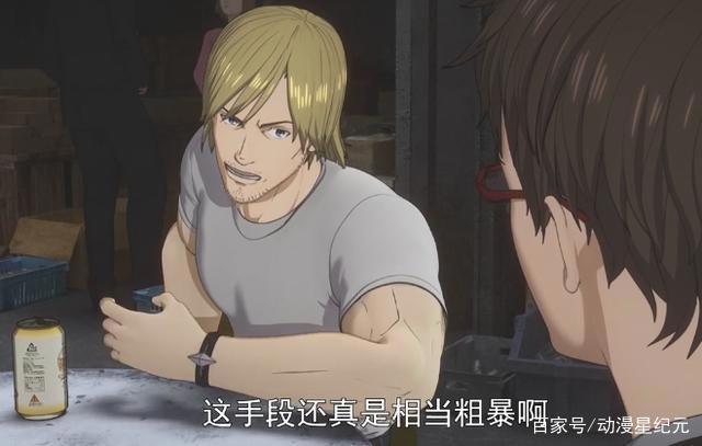 赛文奥特曼出现，经典音效勾起回忆，一刀砍掉怪兽左手！