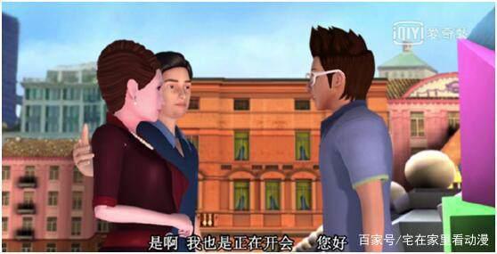 陈思思最对不起的三个人，第一个是叛逆期，最后一个不懂事！