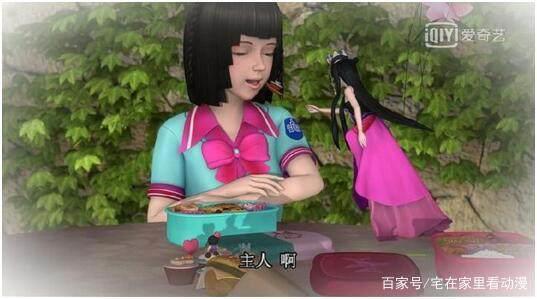 陈思思最对不起的三个人，第一个是叛逆期，最后一个不懂事！