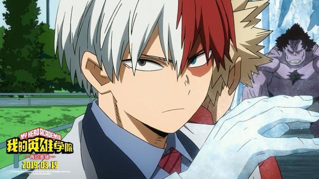我的英雄学院电影是否值得观看？盗版或成影响票房的最大原因