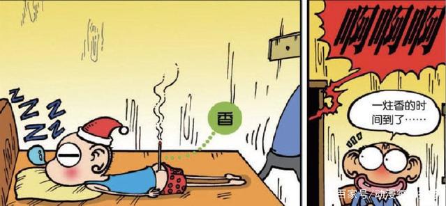 爆笑校园：看呆爸如何恶整呆头，呆头的小抄估计自己都看不懂